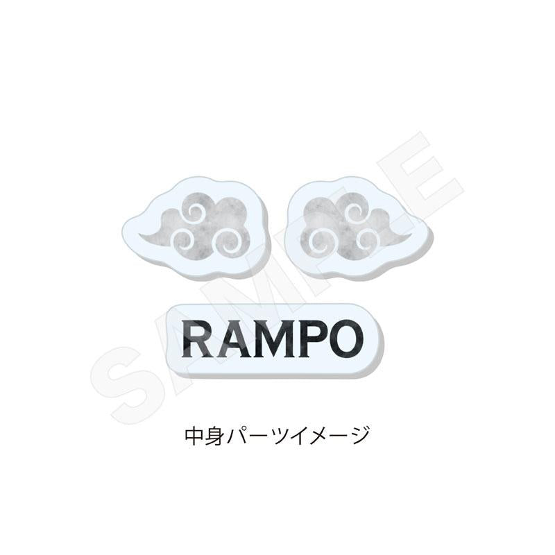 [預訂] 文豪野犬 角色藝術 Shaka Shaka 壓克力鑰匙圈 /03 江戶川亂步(旗袍ver.)《25年7月預約》