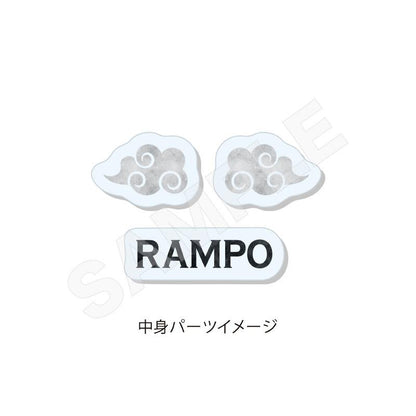 [預訂] 文豪野犬 角色藝術 Shaka Shaka 壓克力鑰匙圈 /03 江戶川亂步(旗袍ver.)《25年7月預約》