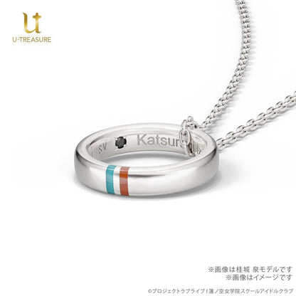 [預訂] 單元戒指項鍊「Edel Note」模型(104～105期生Ver.) 桂城泉《26年3月預約》