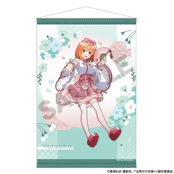 [預訂] 五等分的花嫁 B2掛布 中野四葉 櫻巫女《24年5月預約》