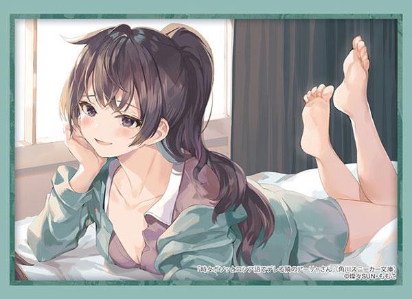 [預訂] 武士道 卡套收藏高級版 不時輕聲地以俄語遮羞的鄰座艾莉同學『有希』 Pack《25年5月預約》