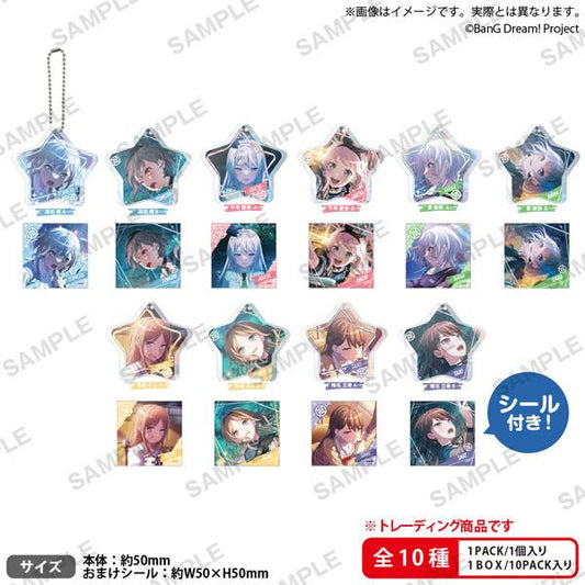 [Pre-order] BanG Dream! Girls Band Party! Gemstone Keychain MyGO! ! ! ! ! BOXver. 10 pieces in BOX "February 25 reservation"