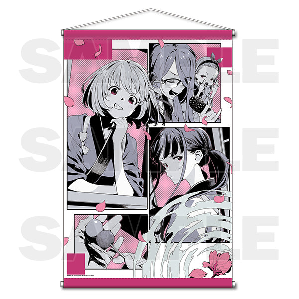 [期間限定]《莉可麗絲》短篇動畫 錦糸町丸井POP UP SHOP事後通販 掛布（全7種）《25年8月預約》