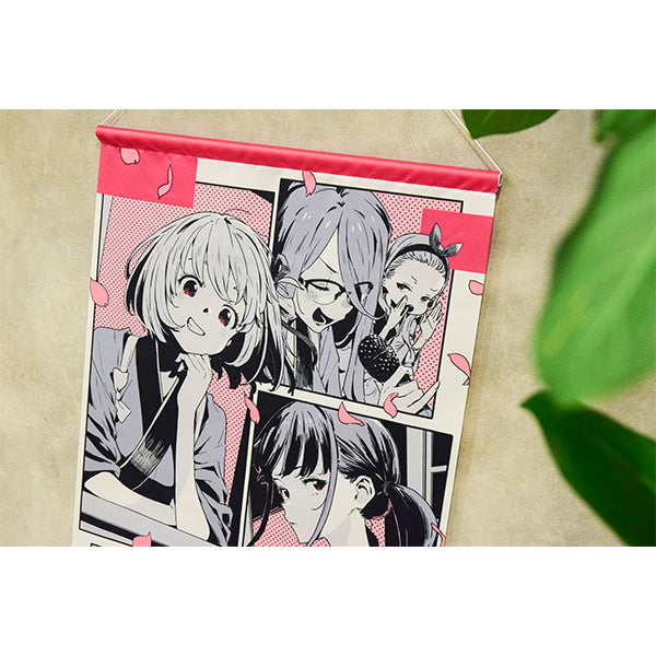 [期間限定]《莉可麗絲》短篇動畫 錦糸町丸井POP UP SHOP事後通販 掛布（全7種）《25年8月預約》