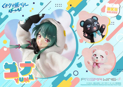 [預訂] PRISMA WING 熊熊勇闖異世界 優奈 DX版 1/7 比例完成品模型，穿著熊熊服裝的優奈，附帶黑熊和白熊玩偶。