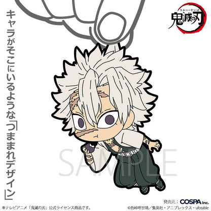 [預訂] 動畫「鬼滅之刃 」不死川實彌 被夾起 萩餅Ver. Q版人物造型。