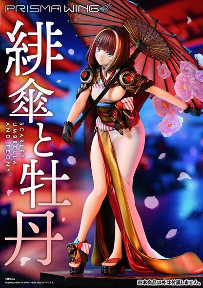 [預訂] PRISMA WING 藤Choco氏原創插圖 緋傘與牡丹 1/7 完成品模型《25年9月預約》