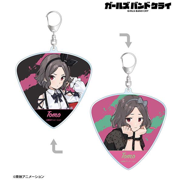 [Pre-order] Girls Band Cry Satoshi Ebizuka Guitar Pick Double-Sided Large Keychain "Pre-order for February 25"