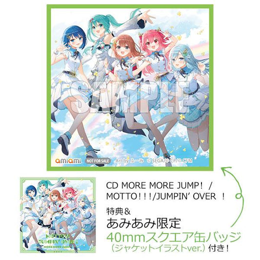 [Pre-order](amiami limited bonus) CD MORE MORE JUMP! / MOTTO! ! ! /JUMPIN' OVER! "Reservation for October 24"