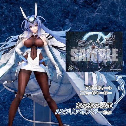 [預訂] ≪amiami限定特典≫碧藍航線 紐澤西 1/7 完成品模型《26年5月預約》