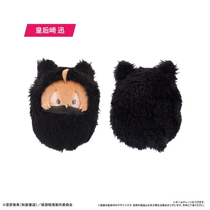 [預訂] 桃源暗鬼 蓬鬆公仔掛飾 8個入BOX《25年12月預約》