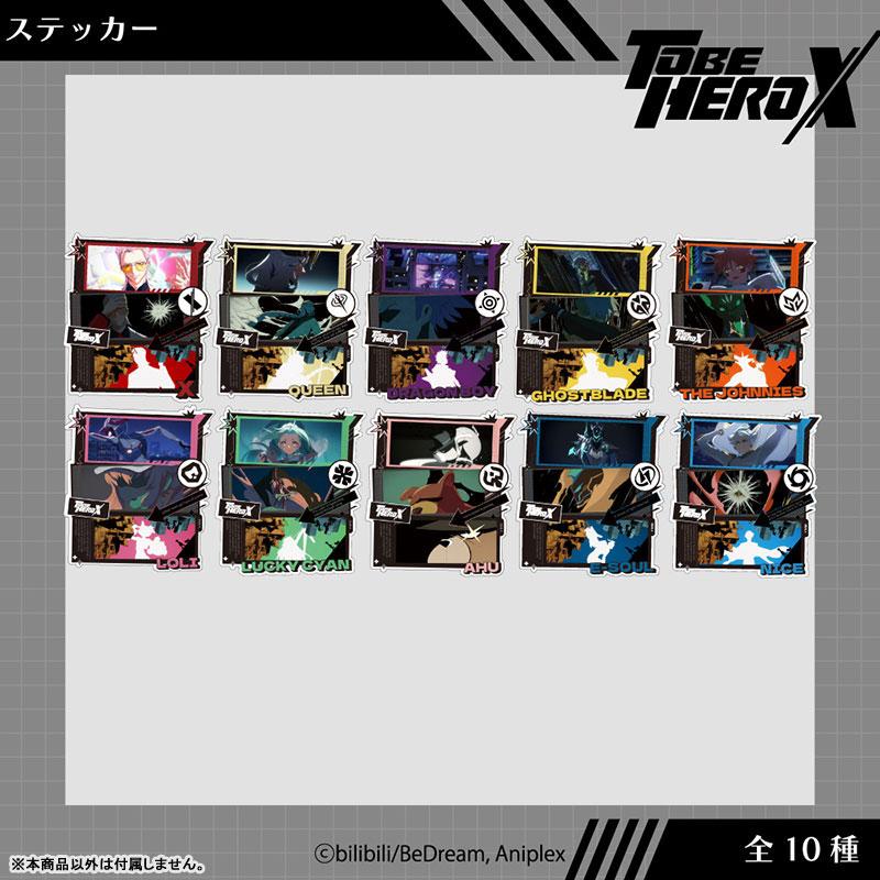 [預訂] 凸變英雄 X 貼紙 10.Nice《25年9月預約》