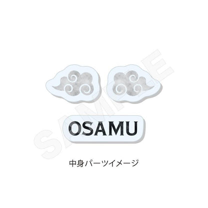 [預訂] 文豪野犬 角色藝術 Shaka Shaka 壓克力鑰匙圈 /02 太宰治(旗袍ver.)《25年7月預約》