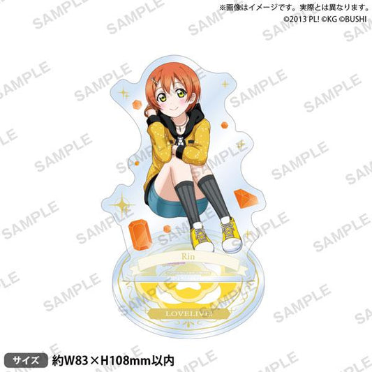 [Pre-order] Love Live! School Idol Festival standing sign μ's birthstone ver. Rin Hoshizora "Reservation for November 24"