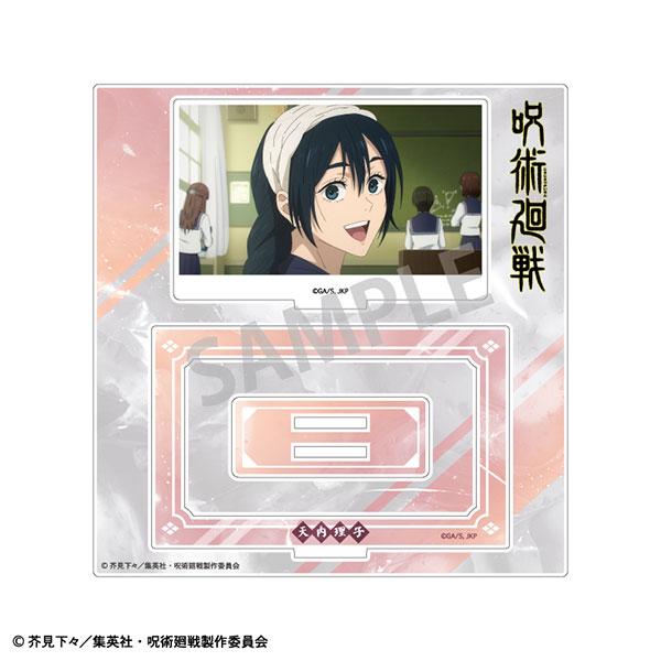 [預訂] 咒術迴戰 懷玉・玉折 相框立牌，天內理子微笑特寫。