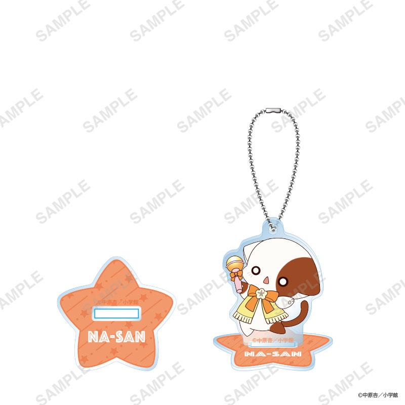 [Pre-order] "Flower Star" exchange 2way (standing card) 5 pieces in a set "August 24 reservation"