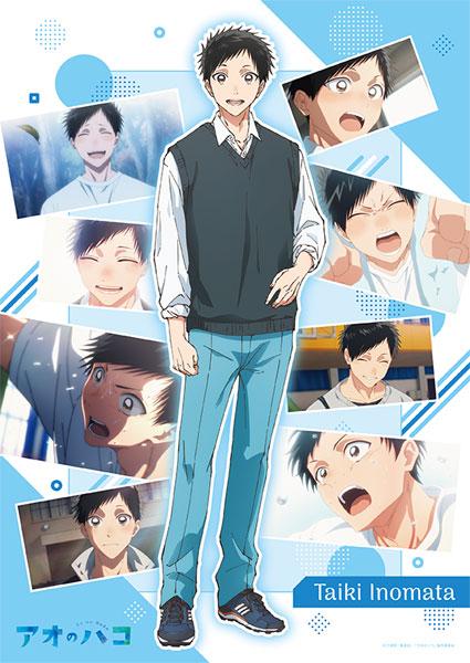 [預訂] 青春之箱 大喜滿滿透明海報《25年9月預約》