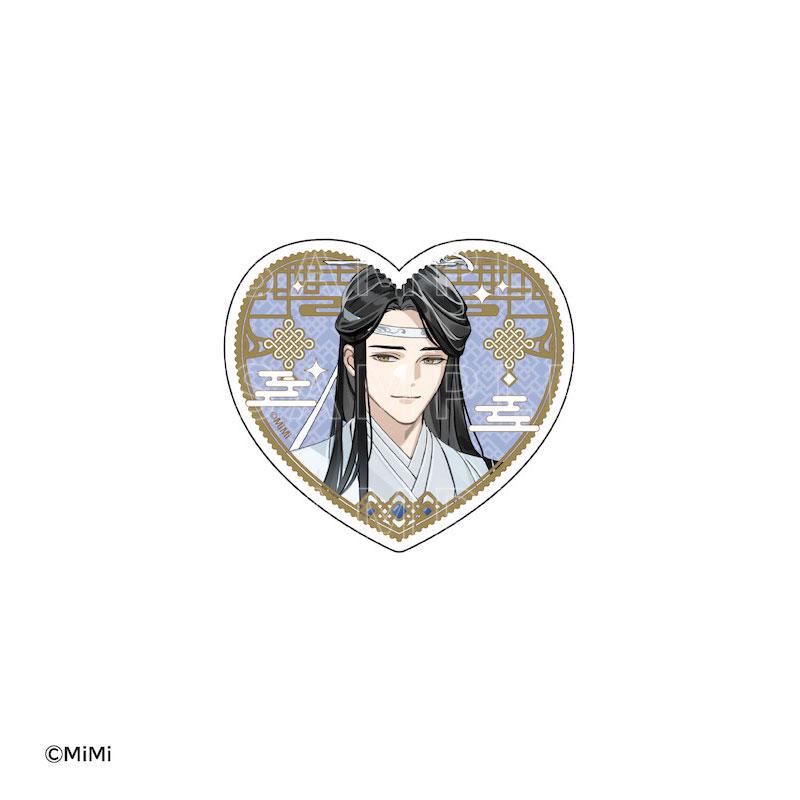 [預訂] 大河幻想廣播劇 魔道祖師壓克力貼紙：藍曦臣，心形背景。