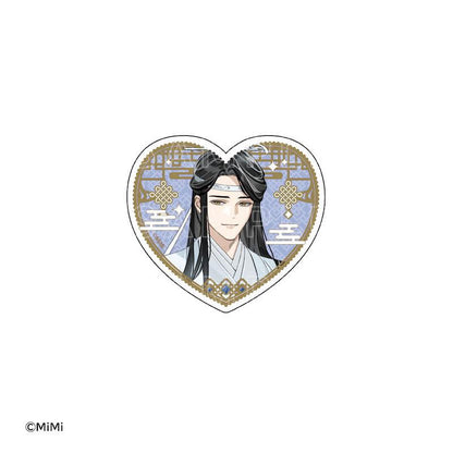 [預訂] 大河幻想廣播劇 魔道祖師壓克力貼紙：藍曦臣，心形背景。