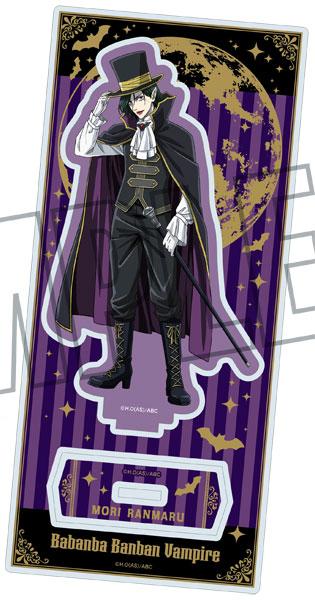 [預訂] 吸吸吸吸吸血鬼 立牌(蘭丸)《25年9月預約》