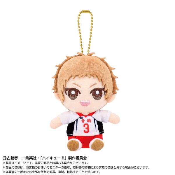 Q版坐姿毛公仔吉祥物，排球少年！！ 夜久衛輔，帶金屬鏈。