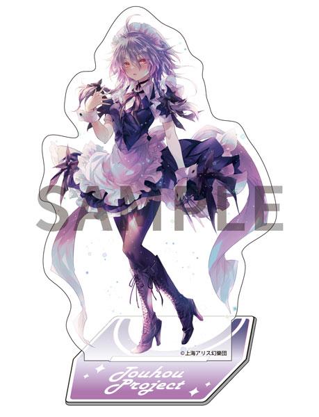 [Pre-order] Touhou Project Character Illustration 20 Sakuya Izayoi illustration. Yutaka Kobayashi "Reservation for October 24"