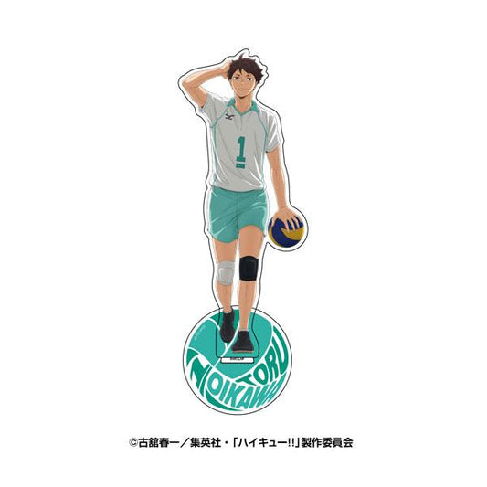 [Pre-order] Animation "Volleyball Boy!" ! 』Lipai 4 6. Oikawa Tooru "August 24 Appointment"