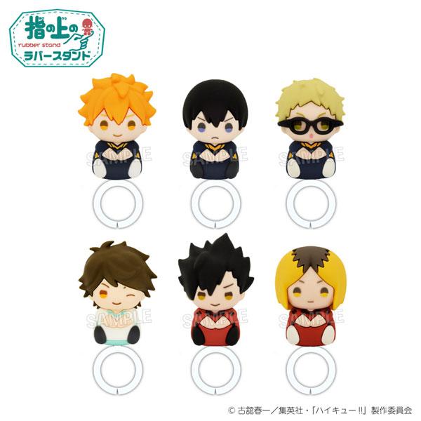 [預訂] 排球少年！！ 指尖上的橡膠立牌Collection First 制服ver.BOX-A 6個入BOX《25年11月預約》