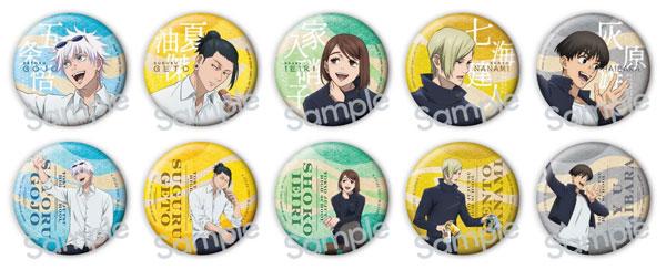 [預訂] 咒術迴戰 懷玉・玉折 交換徽章，一套十款不同設計。