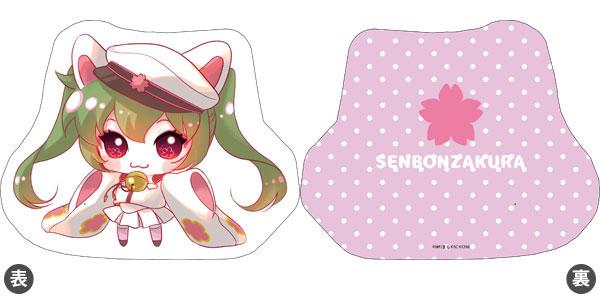 [Reservation] Nyamoto Sakura Cushion Lanyard Miku "Reservation for October 24"