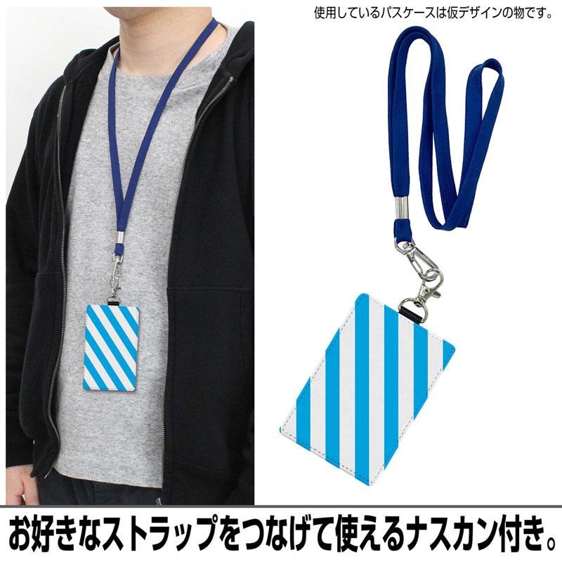 [Pre-order] Tsukihime-A piece of blue glass moon- Erqit Brunstad ID holder (with hook) "Reservation for November 24"