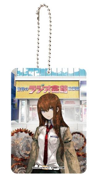 [Pre-order] Steins;Gate 2nd Floor Keychain Makise Kurisu "Pre-order for November 24"