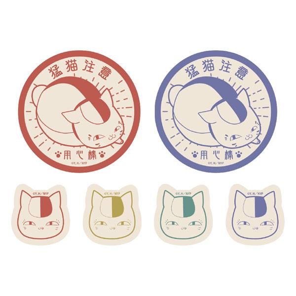 [預訂] 夏目友人帳 保鑣貓咪老師 迷你貼紙套裝，展示多款貓咪老師造型貼紙設計。