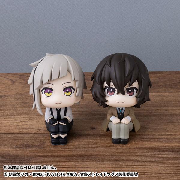 [預訂] LookUp 文豪野犬 太宰治 完成品模型，可愛Q版造型。