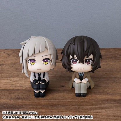 [預訂] LookUp 文豪野犬 太宰治 完成品模型，可愛Q版造型。