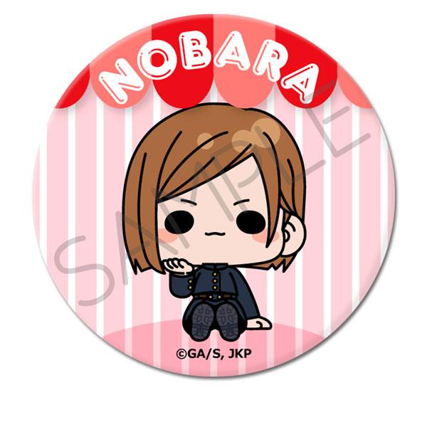 [預訂] TV動畫 咒術迴戰2期 第5彈 3way徽章(75mm) PM-OC(釘崎野薔薇)《25年10月預約》