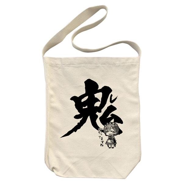 [預訂] Re：從零開始的異世界生活 雷姆 鬼化了呢 斜揹袋/NATURAL《25年11月預約》