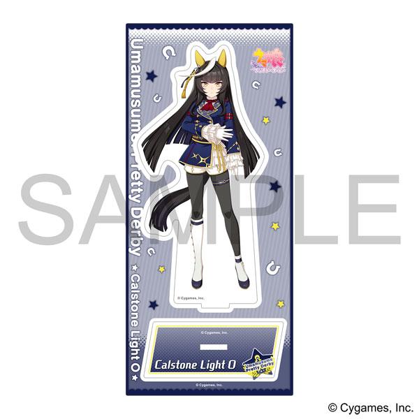 [預訂] 賽馬娘 Pretty Derby 立牌 vol.14 金鎮之光《25年8月預約》