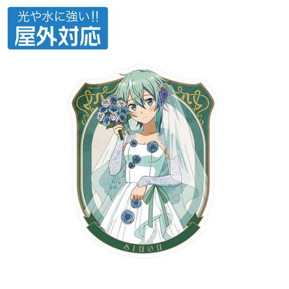 [預訂] 刀劍神域 原創 詩音 屋外對應貼紙 婚紗Ver.《25年11月預約》