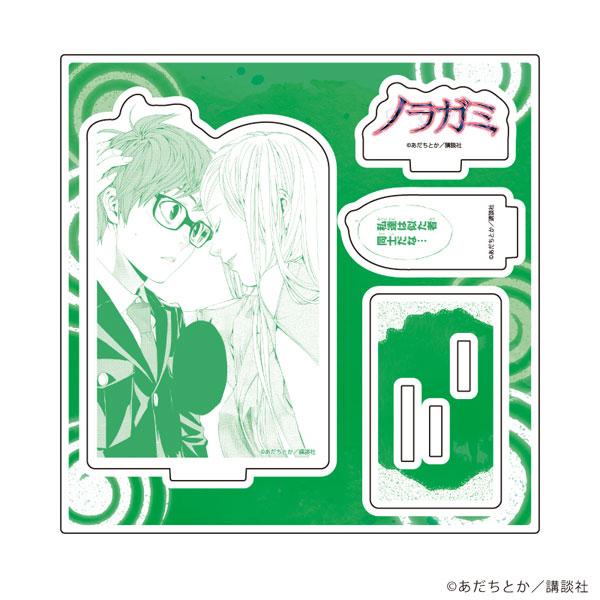 [預訂] 立牌「流浪神差」10/設計D(官方插圖)《25年10月預約》