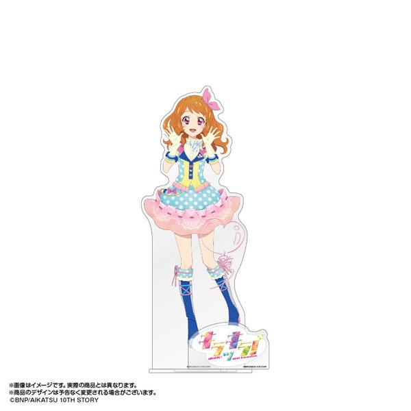 [預訂] 貼箔(連簽名)超大立牌 大空明 ～「Aikatsu!」明亮Generation10週年紀念活動『閃亮！』ver.～《25年5月預約》