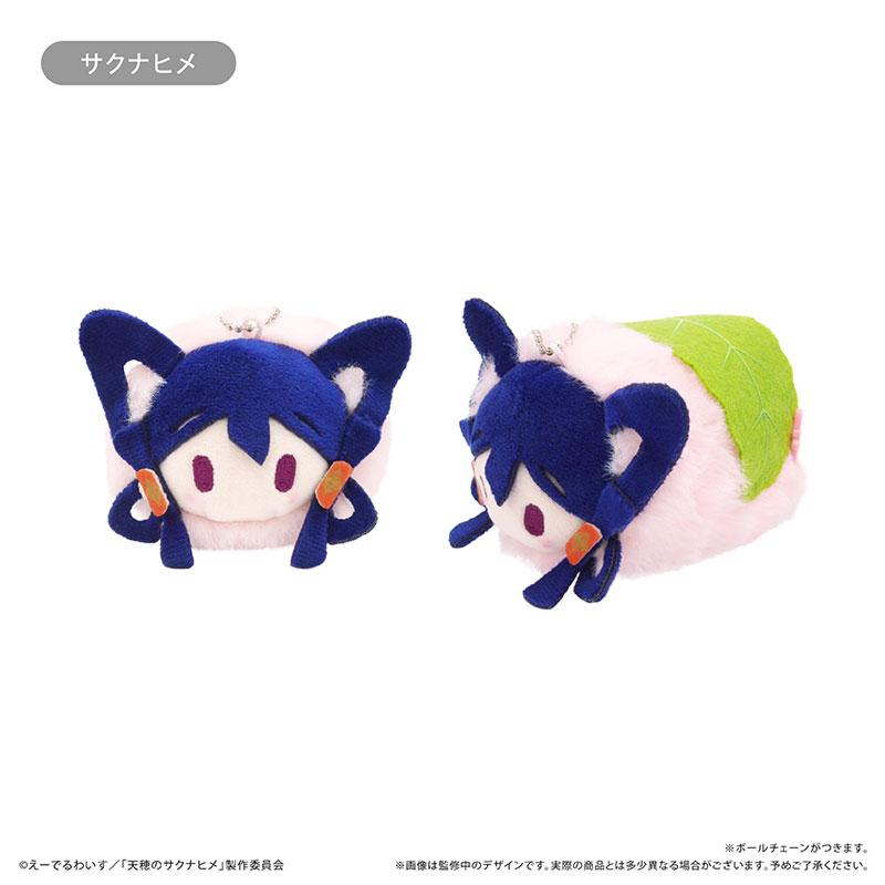 天穗之咲稻姬櫻餅吉祥物，粉色帶綠葉，藍髮角色造型，7個入BOX其中一款設計。