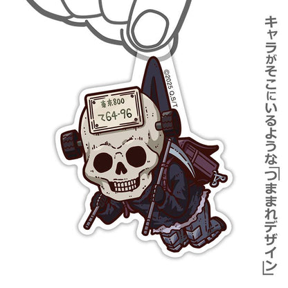 [預訂] 異獸魔都 惠比壽 壓克力被夾起造型鎖匙扣《25年9月預約》