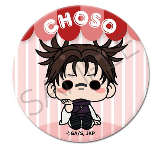 [預訂] TV動畫 咒術迴戰2期 第5彈 3way徽章(75mm) PM-OJ(脹相)《25年10月預約》