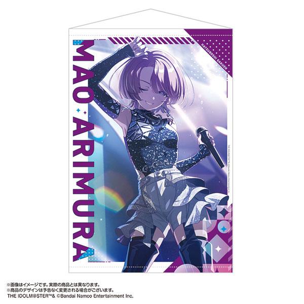 [預訂] 學園偶像大師 B2掛布 vol.2 有村麻央《25年10月預約》