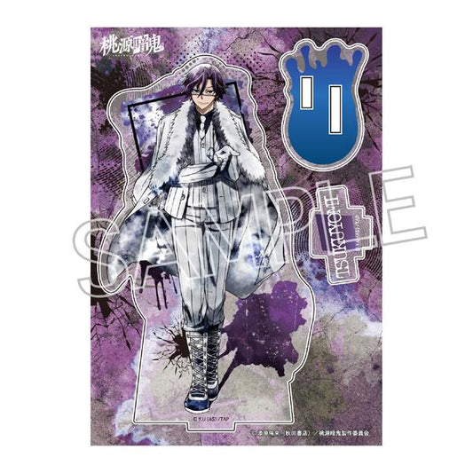 [預訂] 桃源暗鬼 濕潤色彩系列 立牌 Vol.2 桃華月詠《25年11月預約》