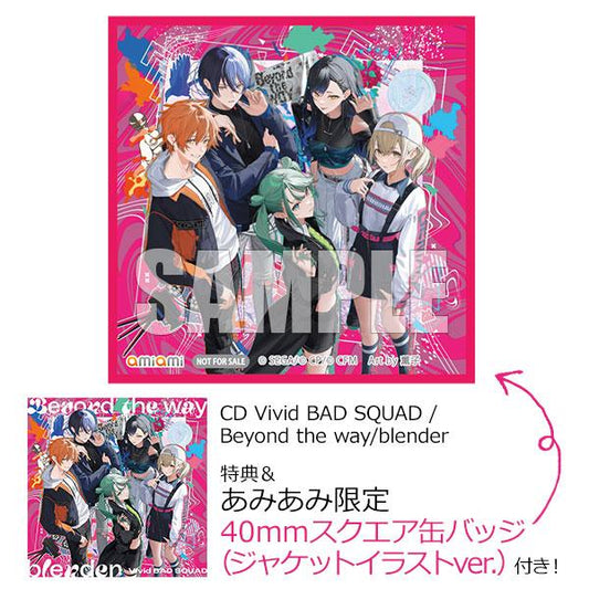 [預訂](amiami限定特典) CD Vivid BAD SQUAD / Beyond the way/blender《24年10月預約》