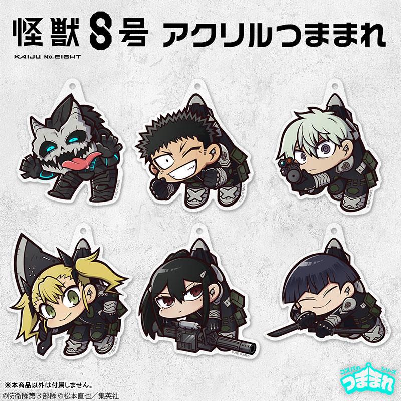 [Pre-order] Monster No. 8 Soushiro Hoshina's acrylic clipped "Pre-order for December 24"