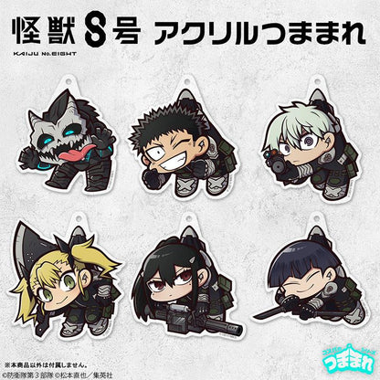 [Pre-order] Monster No. 8 Soushiro Hoshina's acrylic clipped "Pre-order for December 24"