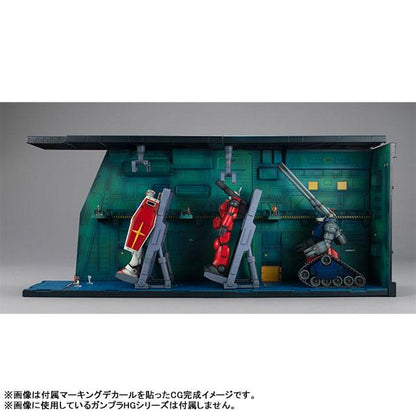 [預訂] Realistic Model Series 機動戰士高達(1/144HG系列用) 白色基地彈射甲板 ANIME EDITION《24年9月預約》